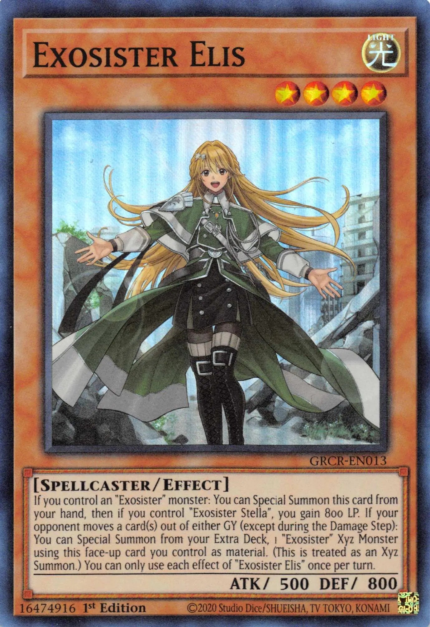 Exosister Elis [GRCR-EN013] Super Rare - Doe's Cards