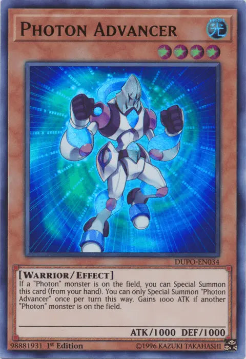 Photon Advancer [DUPO-EN034] Ultra Rare - Doe's Cards