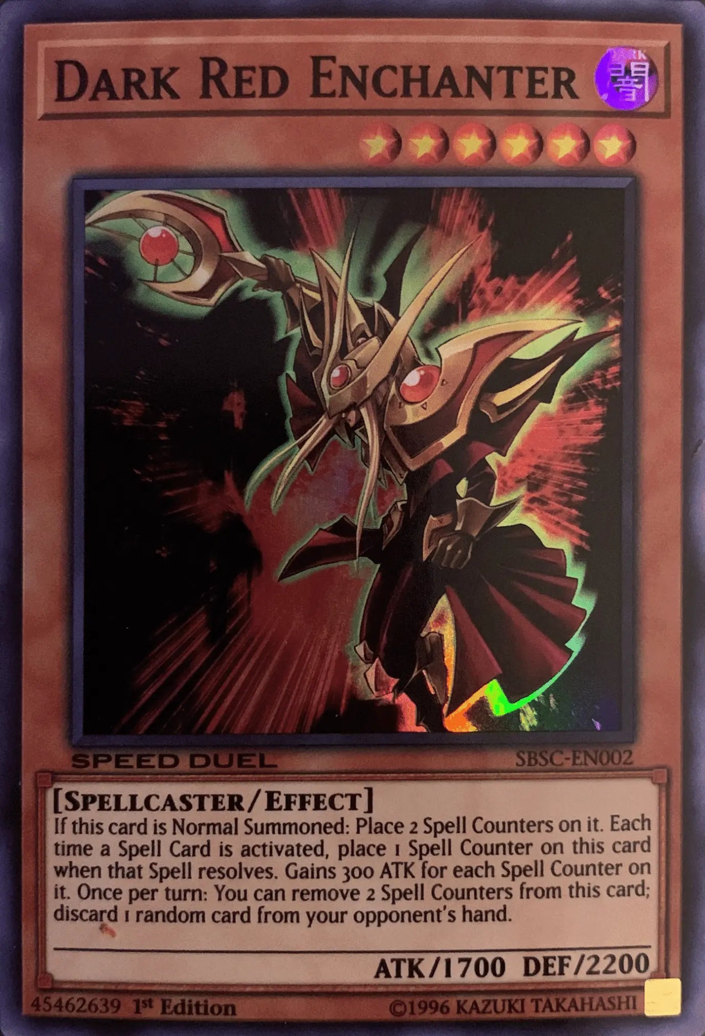 Dark Red Enchanter [SBSC-EN002] Super Rare - Doe's Cards