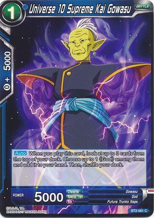 Universe 10 Supreme Kai Gowasu (BT2-061) [Union Force] - Doe's Cards