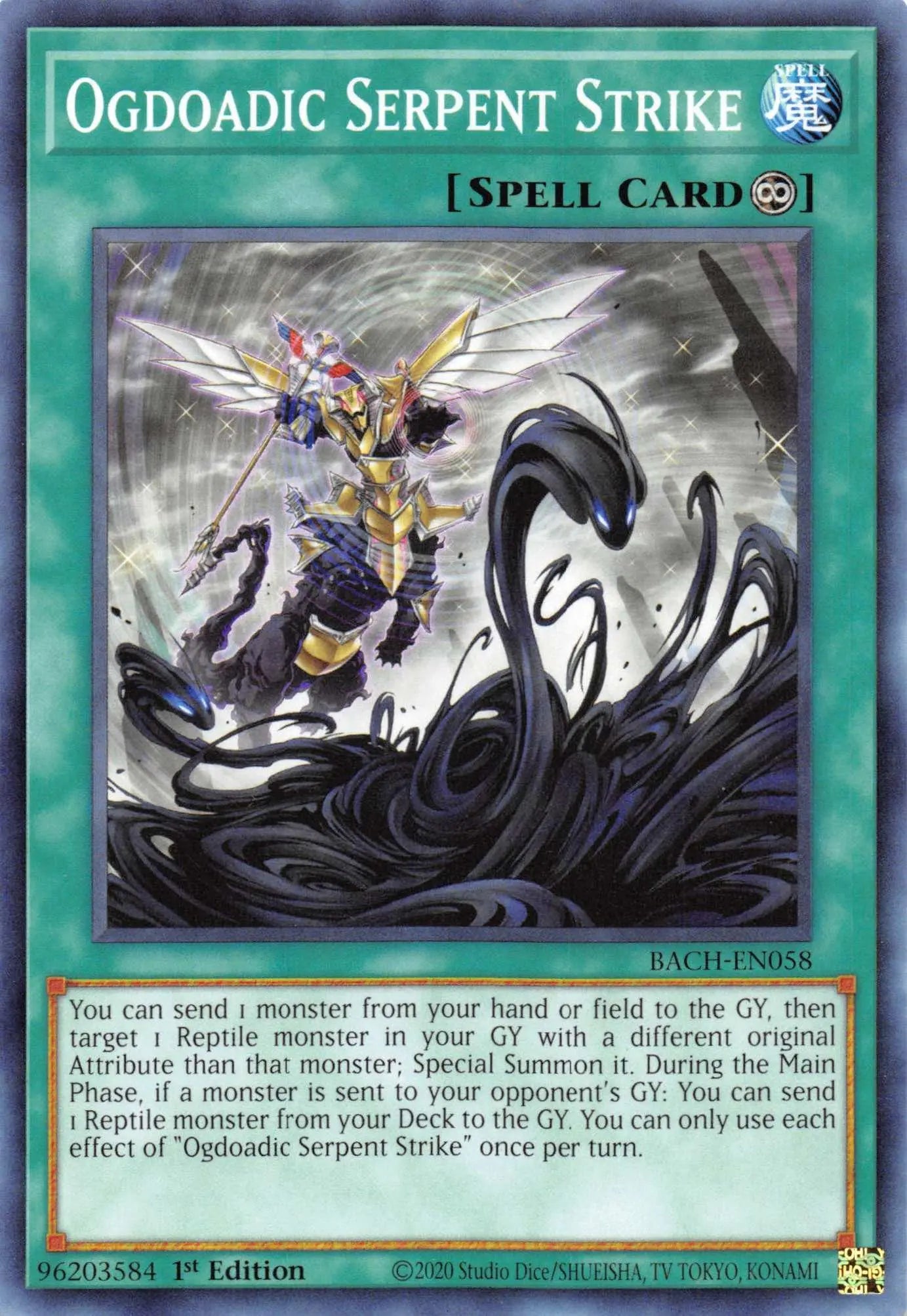 Ogdoadic Serpent Strike [BACH-EN058] Common - Doe's Cards
