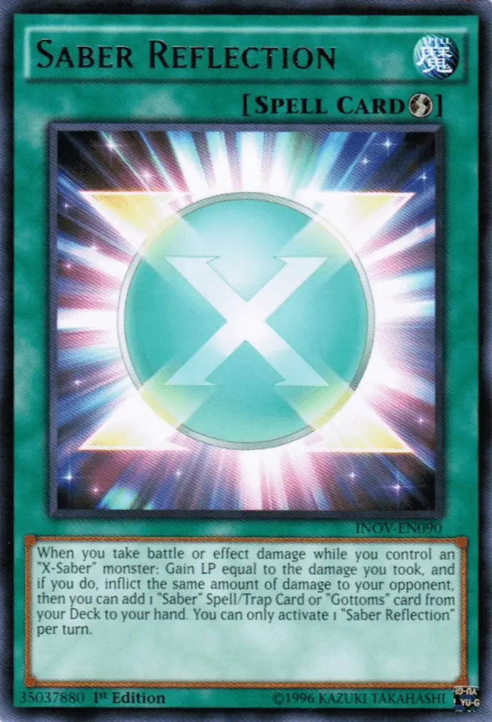 Saber Reflection [INOV-EN090] Rare - Doe's Cards