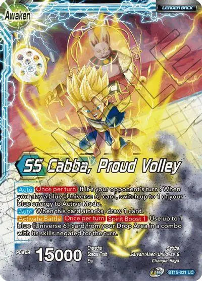 Son Goku // Son Goku, Revenge of the Great Ape (P-264) [Promotion Cards] - Doe's Cards