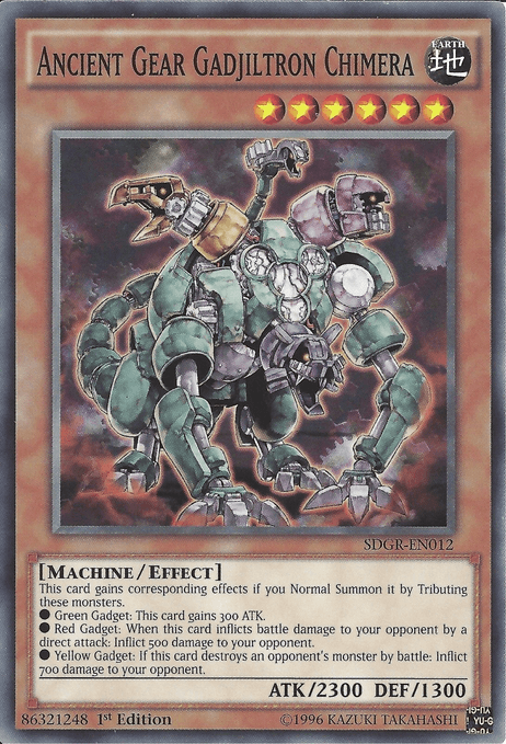 Ancient Gear Gadjiltron Chimera [SDGR-EN012] Common - Doe's Cards