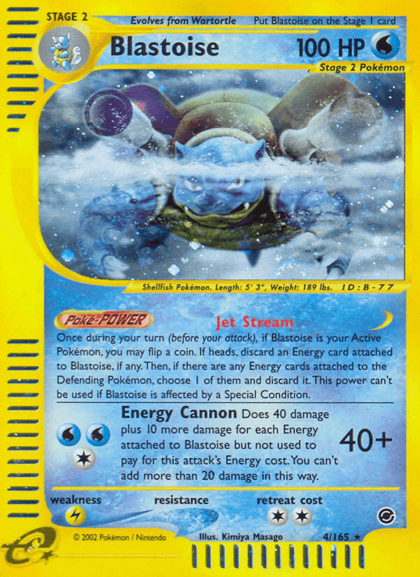 Blastoise (4/165) [Expedition: Base Set] - Doe's Cards