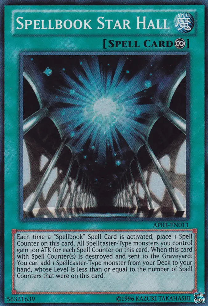 Spellbook Star Hall [AP03-EN011] Super Rare - Doe's Cards