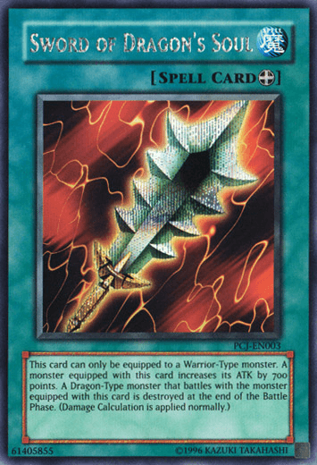 Sword of Dragon's Soul [PCJ-EN003] Prismatic Secret Rare - Doe's Cards