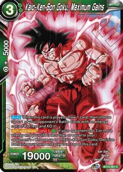 Kaio-Ken Son Goku, Maximum Gains (BT15-067) [Saiyan Showdown] - Doe's Cards