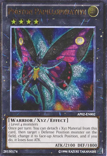 Photon Papilloperative [AP02-EN002] Ultimate Rare - Doe's Cards