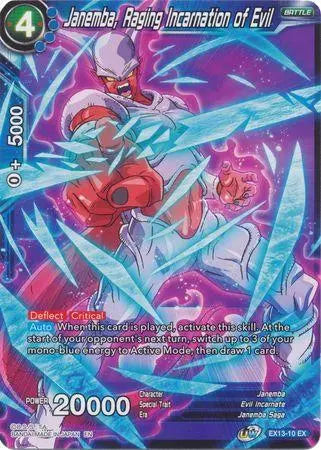 Janemba, Raging Incarnation of Evil (EX13-10) [Special Anniversary Set 2020] - Doe's Cards
