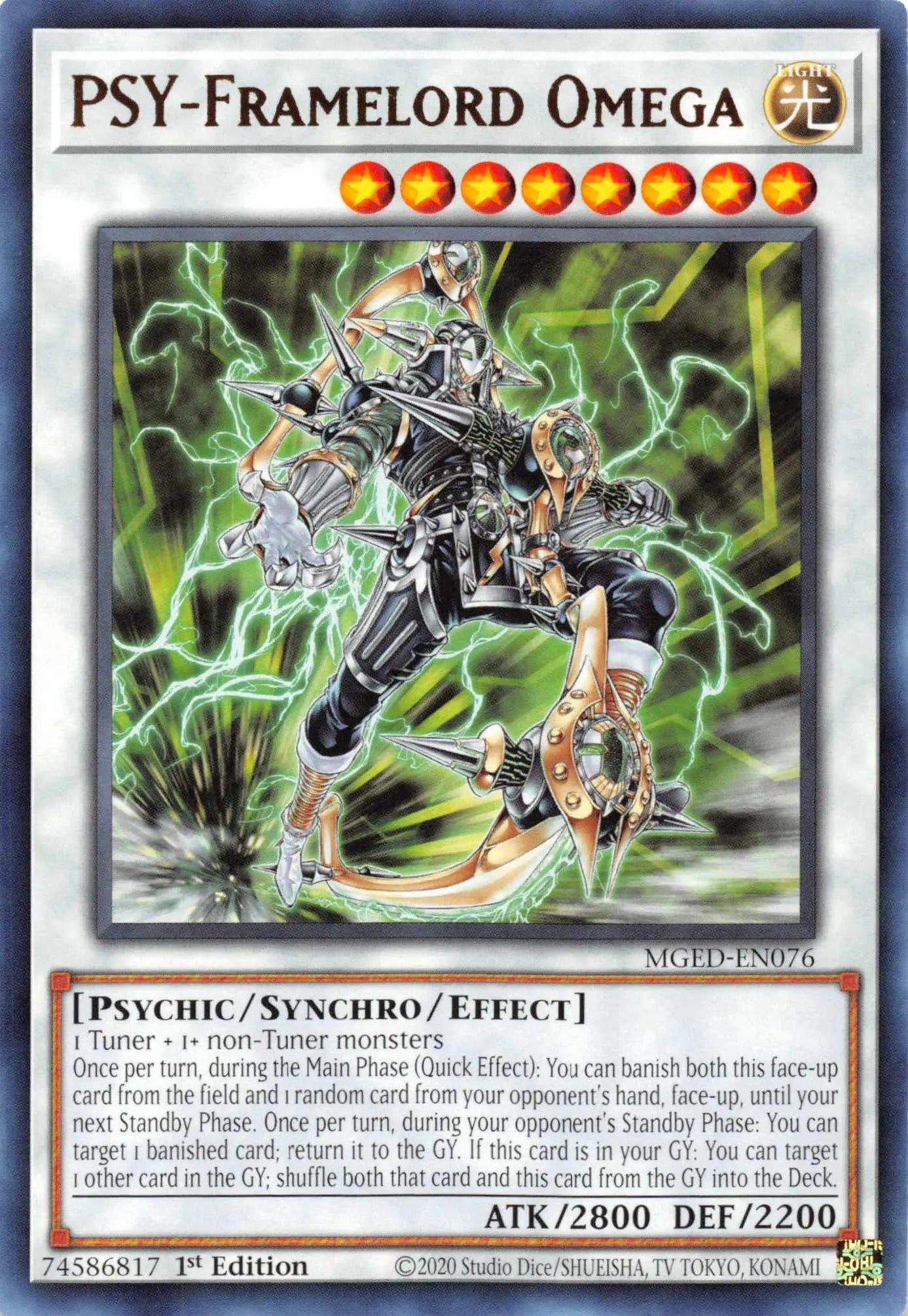 PSY-Framelord Omega [MGED-EN076] Rare - Doe's Cards