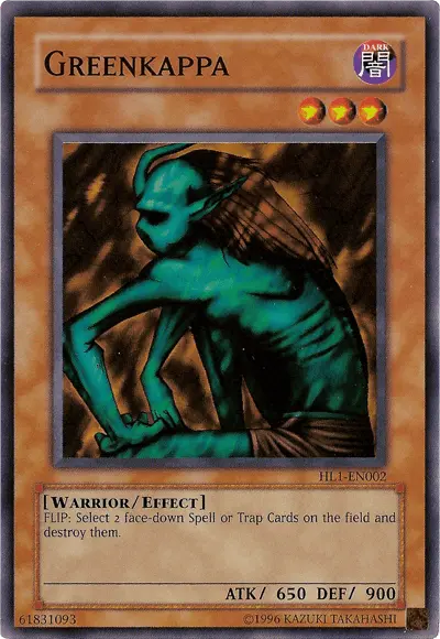 Greenkappa [HL1-EN002] Super Rare - Doe's Cards