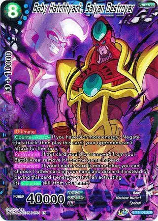 Baby Hatchhyack, Saiyan Destroyer (BT11-153) [Vermilion Bloodline] - Doe's Cards