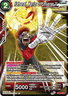 Kahseral, Warrior of Universe 11 (BT14-026) [Cross Spirits] - Doe's Cards