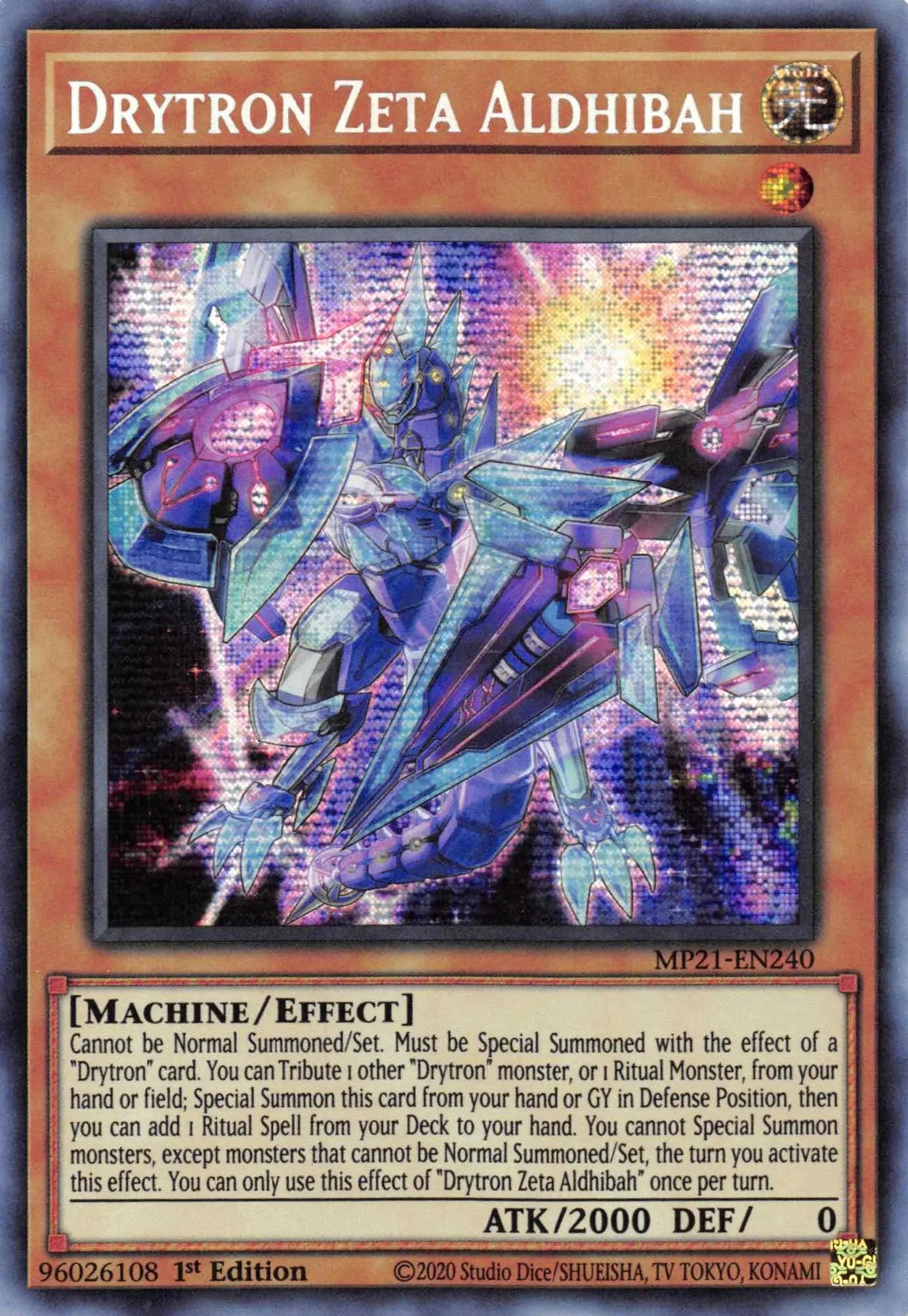 Drytron Zeta Aldhibah [MP21-EN240] Prismatic Secret Rare - Doe's Cards
