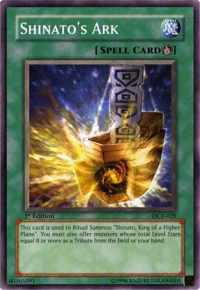 Shinato's Ark [DCR-029] Common - Doe's Cards