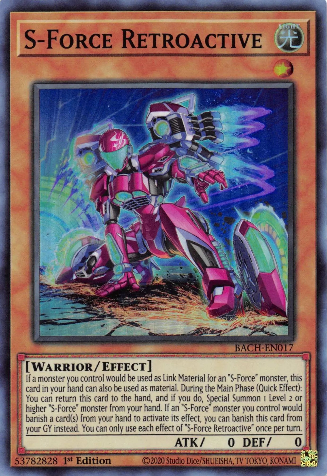 S-Force Retroactive [BACH-EN017] Super Rare - Doe's Cards