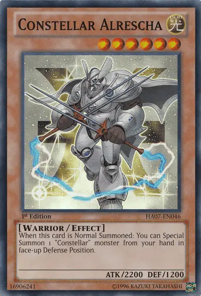 Constellar Alrescha [HA07-EN046] Super Rare - Doe's Cards