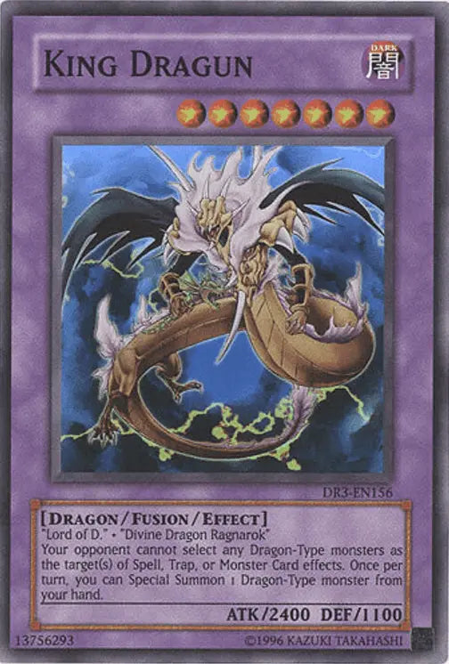 King Dragun [DR3-EN156] Super Rare - Doe's Cards