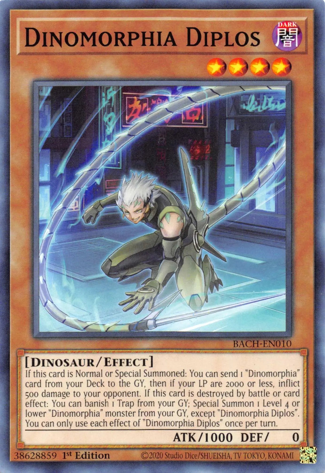 Dinomorphia Diplos [BACH-EN010] Common - Doe's Cards