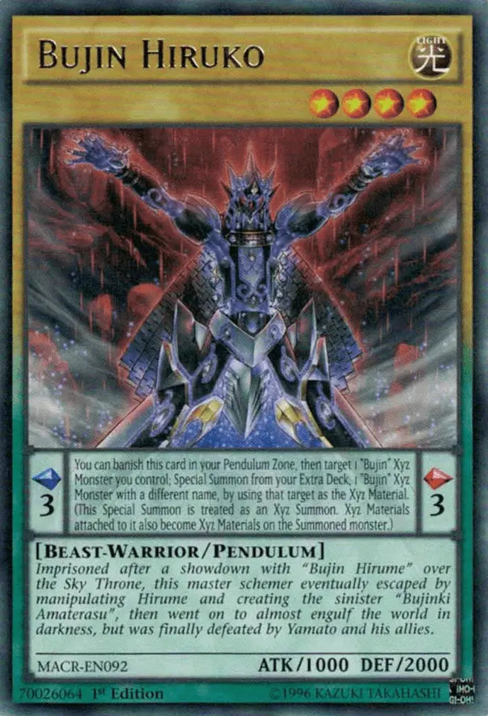 Bujin Hiruko [MACR-EN092] Rare - Doe's Cards