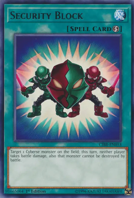 Security Block [CIBR-EN053] Rare - Doe's Cards