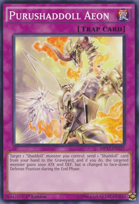 Purushaddoll Aeon [MP17-EN227] Common - Doe's Cards
