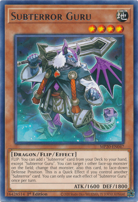 Subterror Guru [MP20-EN047] Rare - Doe's Cards