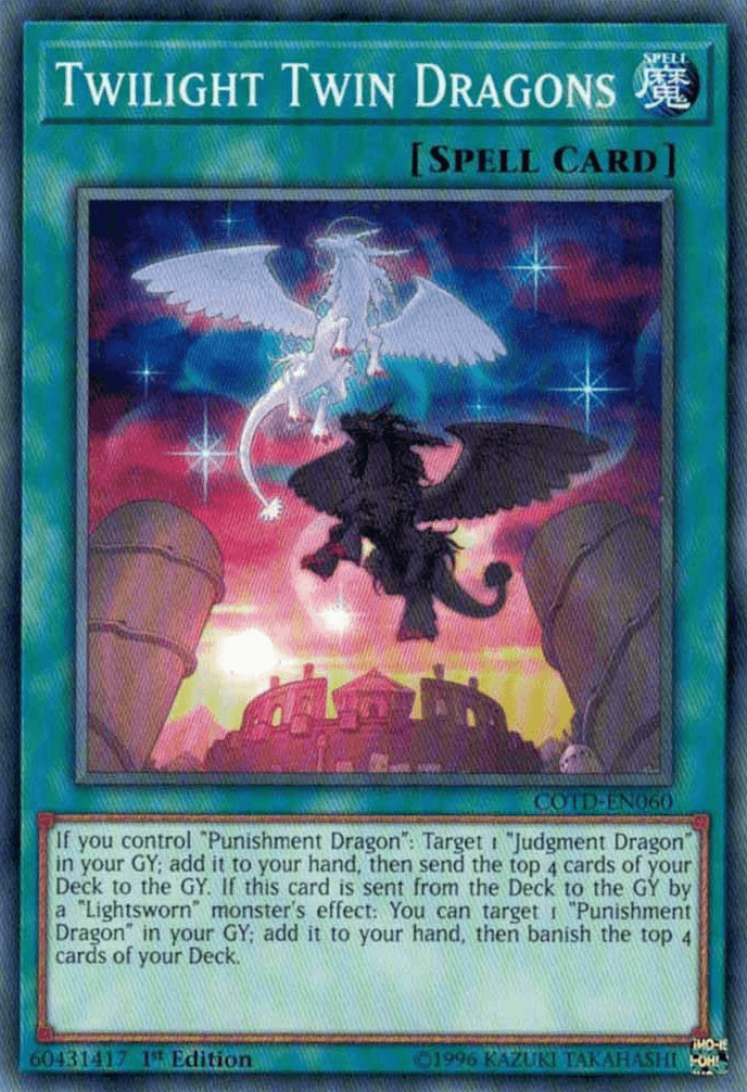 Twilight Twin Dragons [COTD-EN060] Common - Doe's Cards