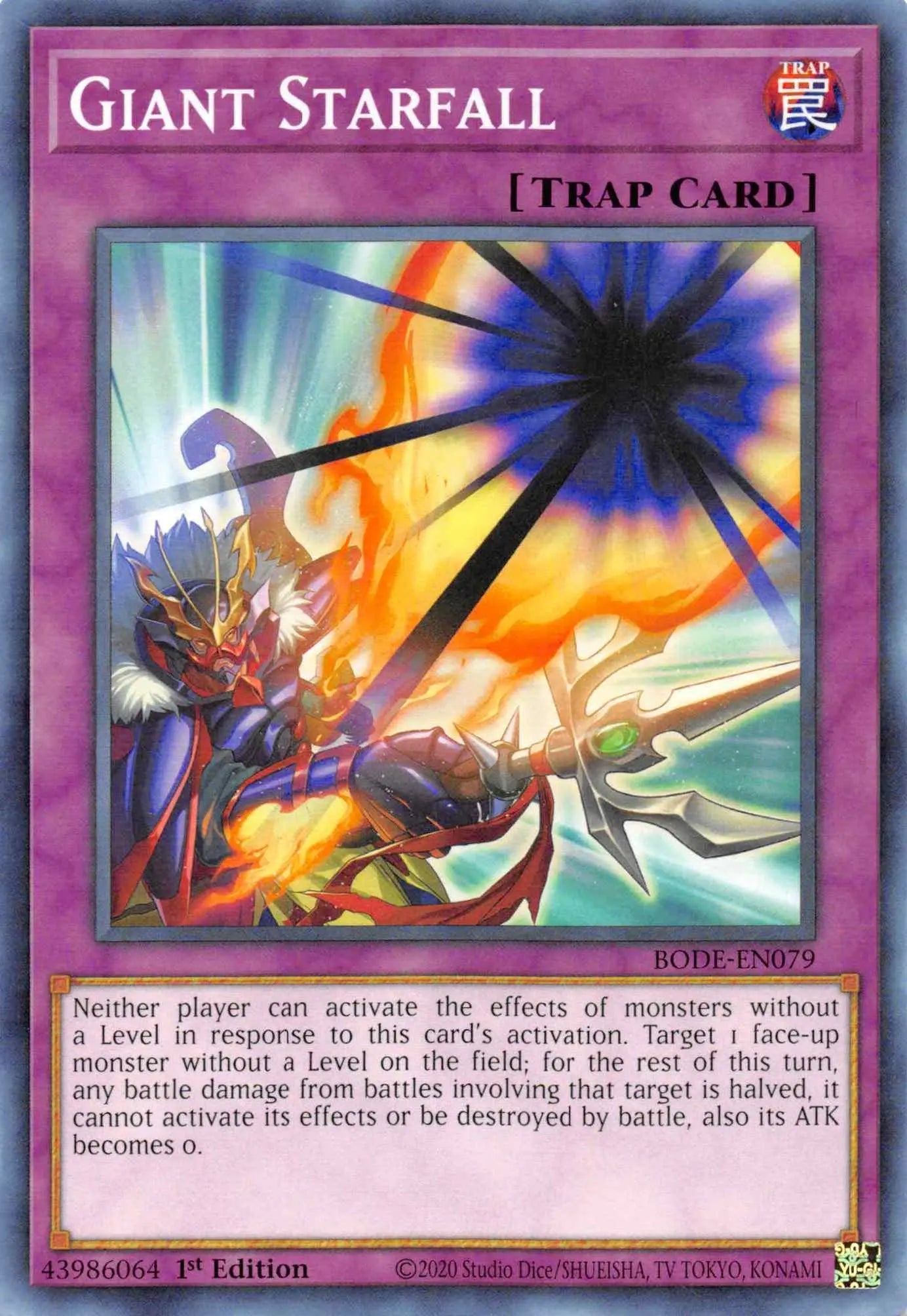 Giant Starfall [BODE-EN079] Common - Doe's Cards