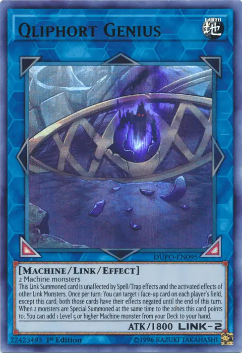 Qliphort Genius [DUPO-EN095] Ultra Rare - Doe's Cards