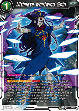 Ultimate Whirlwind Spin (BT14-142) [Cross Spirits] - Doe's Cards