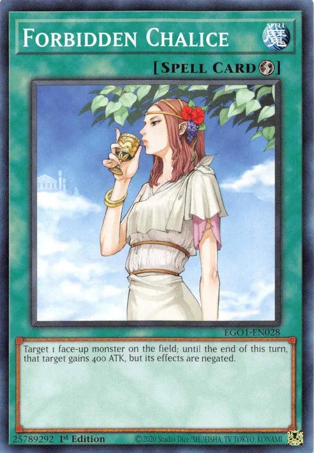 Forbidden Chalice [EGO1-EN028] Common - Doe's Cards