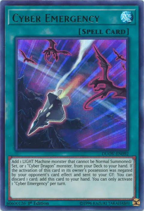 Cyber Emergency [DUOV-EN092] Ultra Rare - Doe's Cards