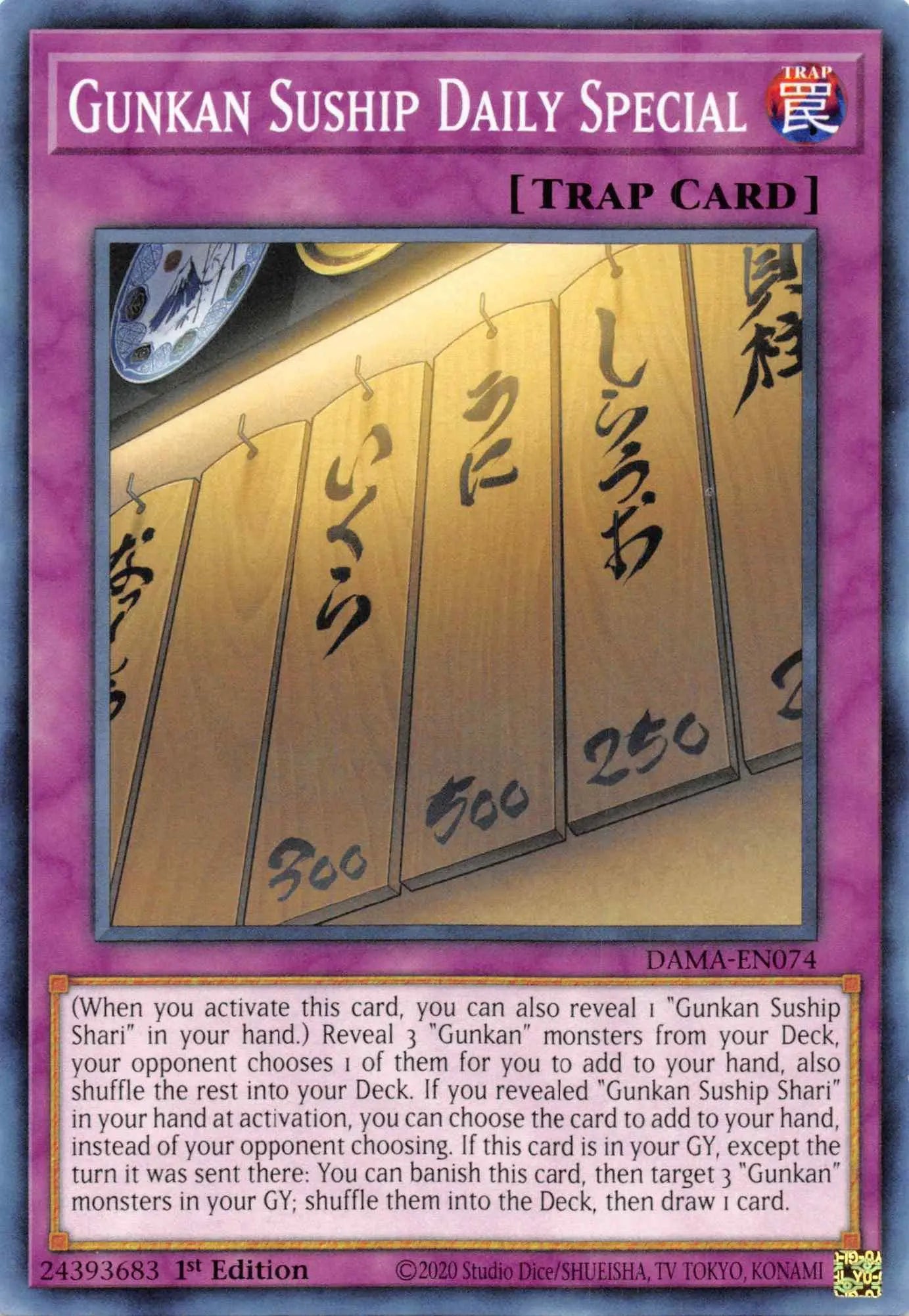 Gunkan Suship Daily Special [DAMA-EN074] Common - Doe's Cards