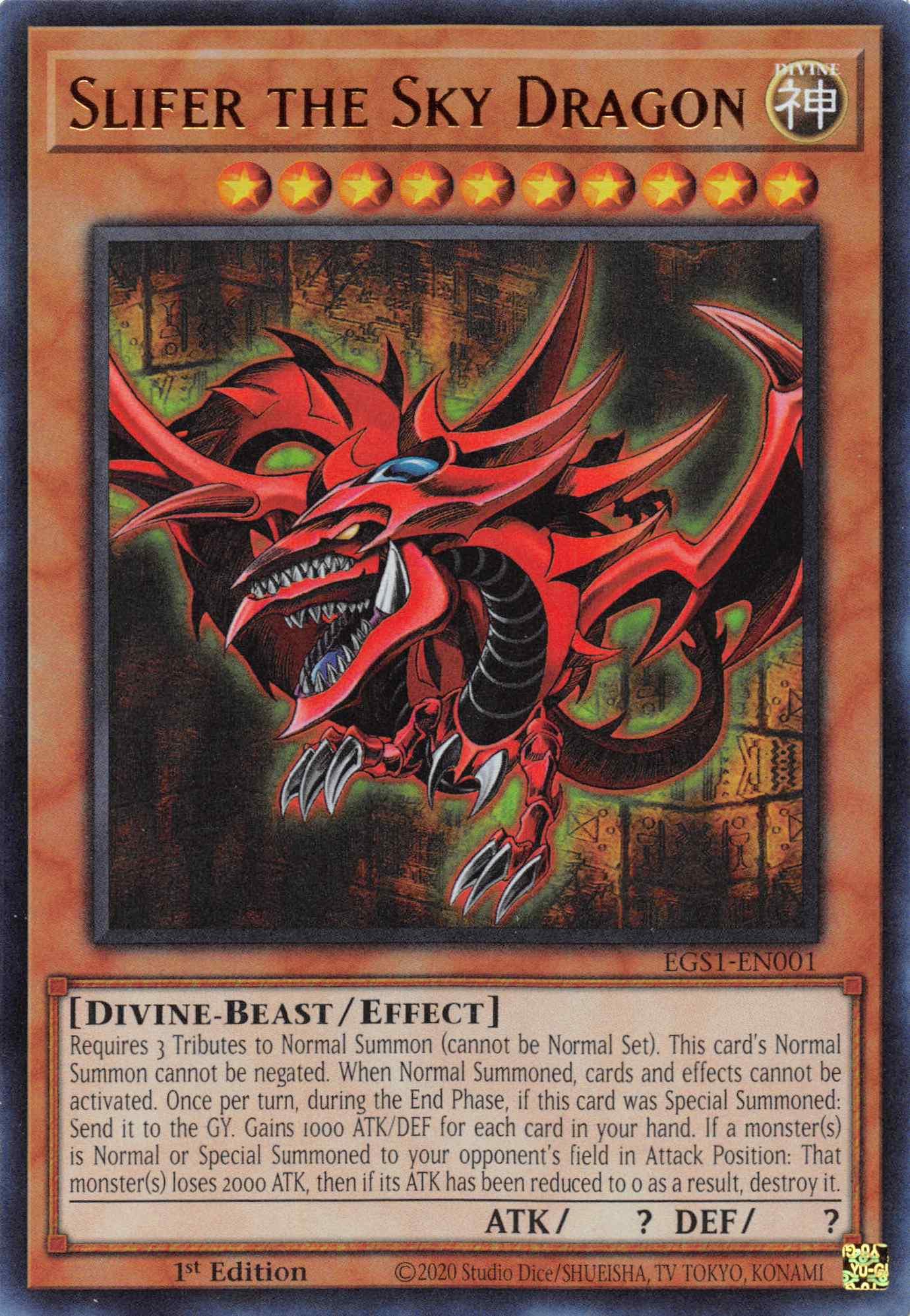 Slifer the Sky Dragon [EGS1-EN001] Ultra Rare - Doe's Cards