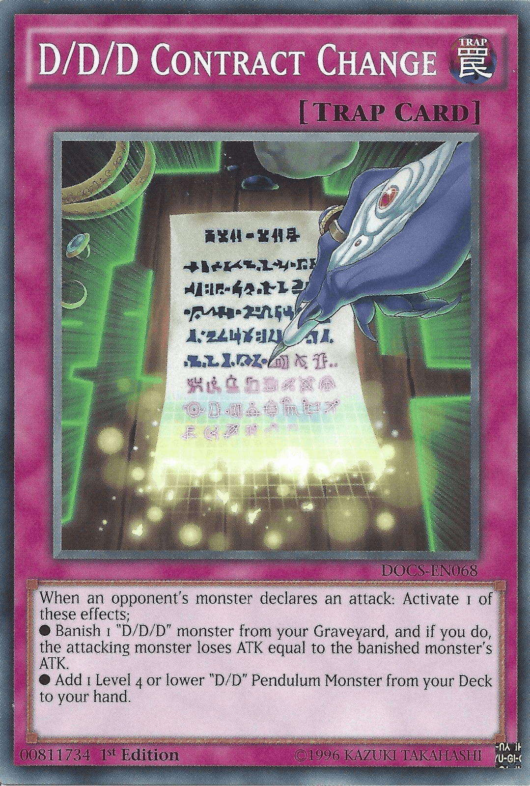 D/D/D Contract Change [DOCS-EN068] Common - Doe's Cards