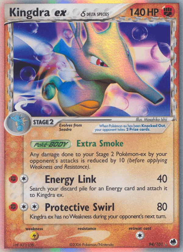 Kingdra ex (94/101) (Delta Species) [EX: Dragon Frontiers] - Doe's Cards