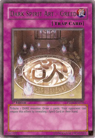 Dark Spirit Art - Greed [PTDN-EN070] Rare - Doe's Cards