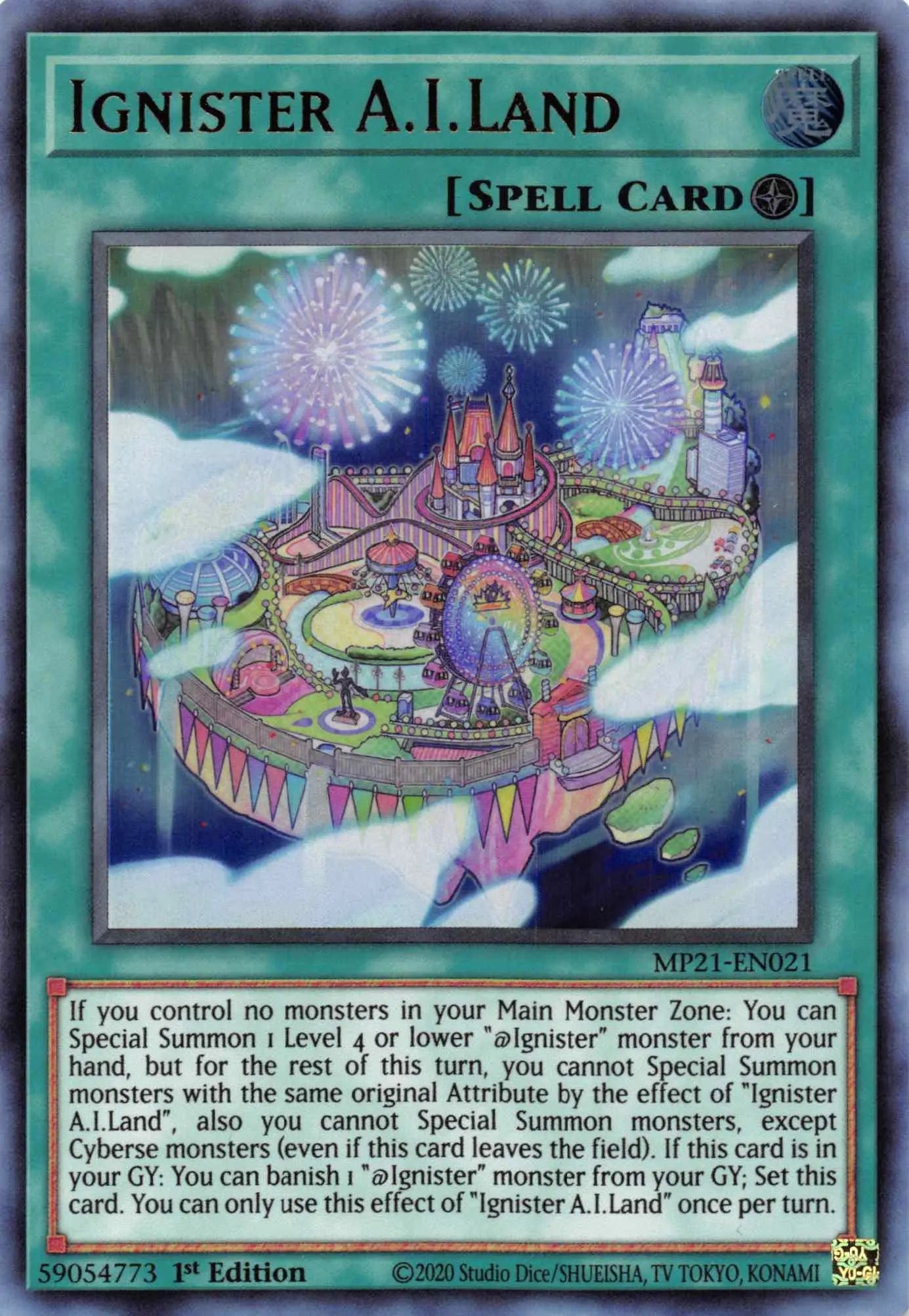 Ignister A.I.Land [MP21-EN021] Ultra Rare - Doe's Cards