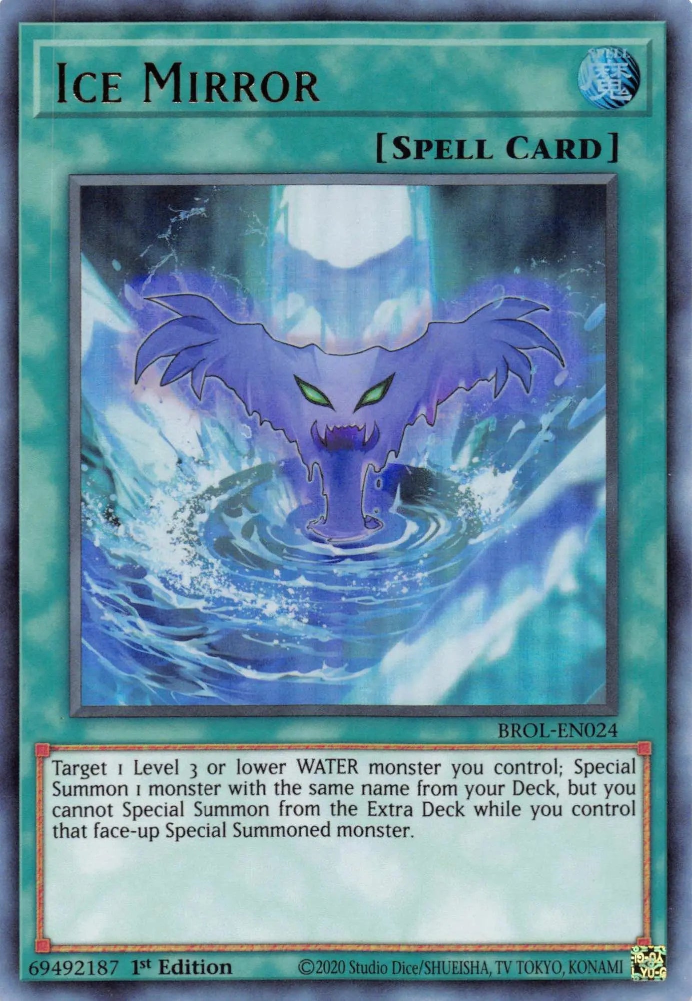 Ice Mirror [BROL-EN024] Ultra Rare - Doe's Cards
