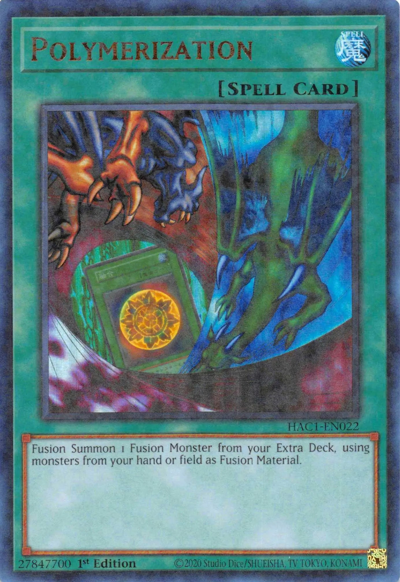 Polymerization (Duel Terminal) [HAC1-EN022] Parallel Rare - Doe's Cards
