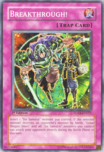 Breakthrough! [FOTB-EN051] Common - Doe's Cards