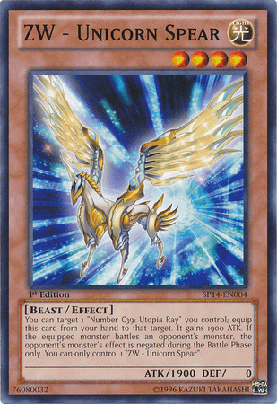 ZW - Unicorn Spear [SP14-EN004] Common - Doe's Cards