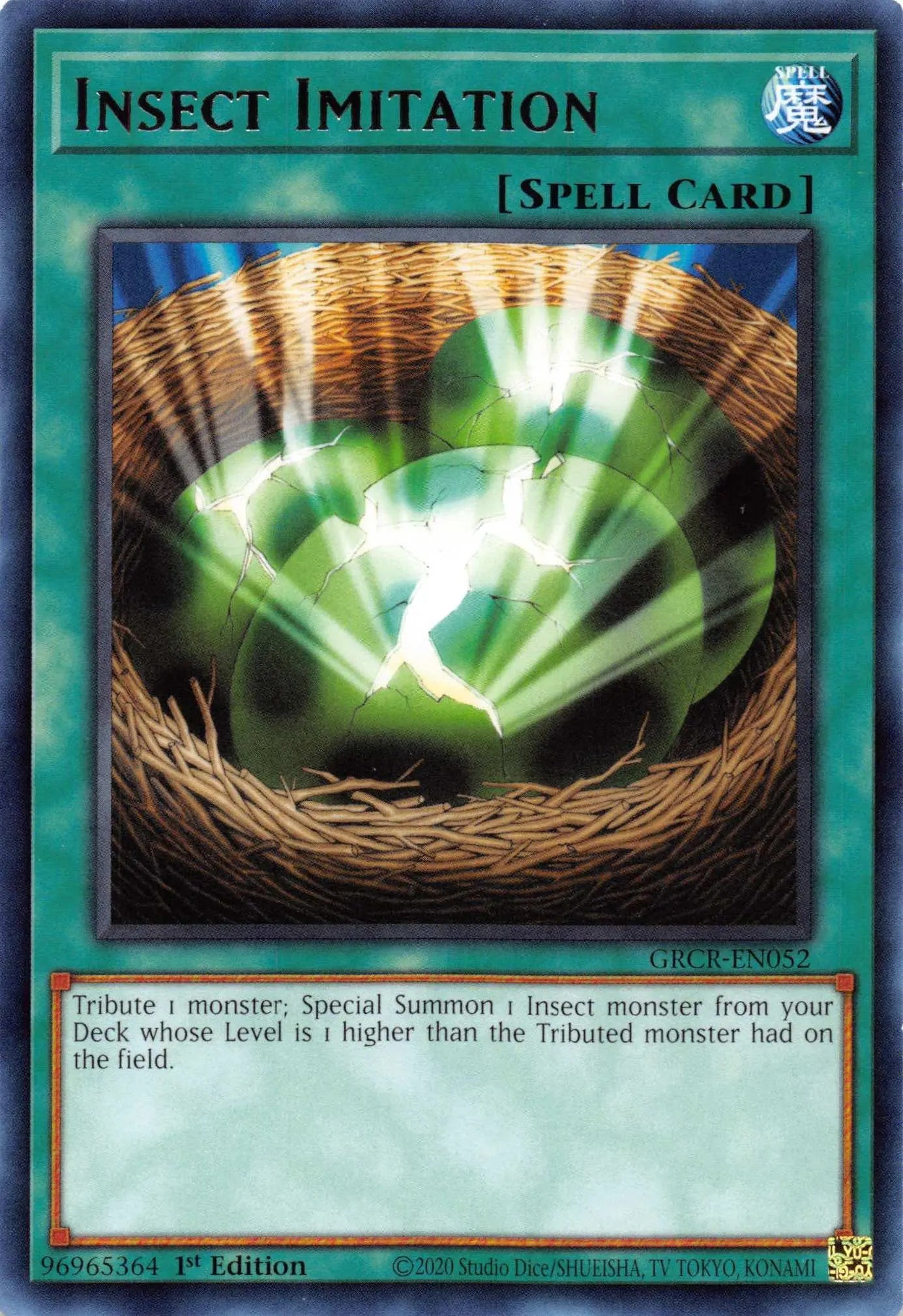 Insect Imitation [GRCR-EN052] Rare - Doe's Cards