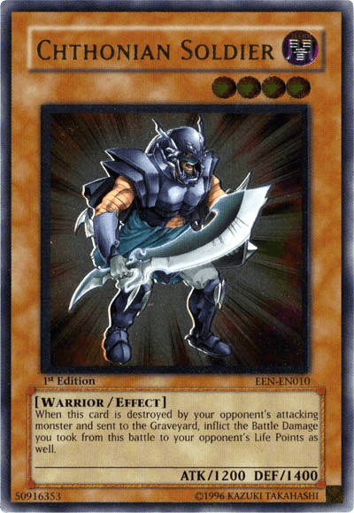 Chthonian Soldier [EEN-EN010] Ultimate Rare - Doe's Cards