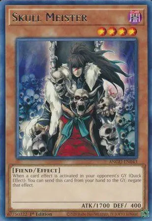 Skull Meister (Collector's Rare) [ANGU-EN043] Collector's Rare - Doe's Cards