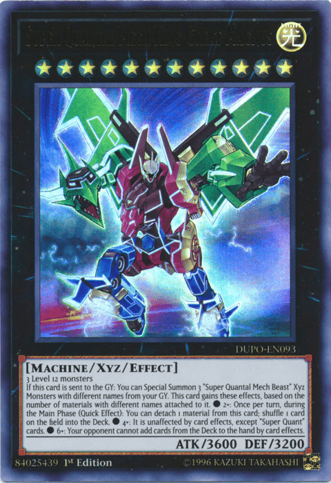 Super Quantal Mech King Great Magnus [DUPO-EN093] Ultra Rare - Doe's Cards