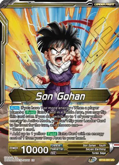 Son Gohan // Great Ape Son Gohan, Saiyan Impulse (BT15-091) [Saiyan Showdown] - Doe's Cards