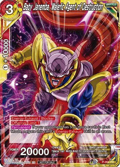 Baby Janemba, Malefic Agent of Destruction (P-354) [Tournament Promotion Cards] - Doe's Cards